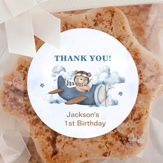 ヴィンテージ旅行機誕生日パーティー ラウンドシール