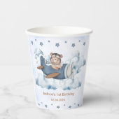 ヴィンテージ旅行機誕生日パーティー 紙コップ (正面)