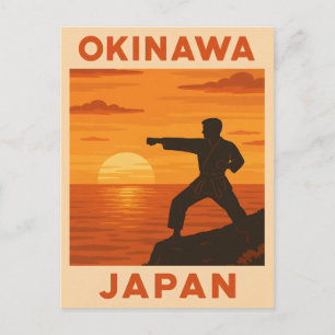 ヴィンテージ旅行沖縄日本空手レトロ夕日 ポストカード