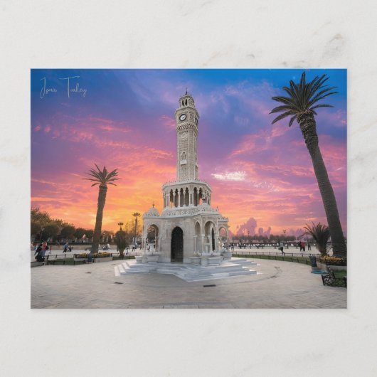 ヴィンテージ旅行都市イズミールターキーエフェスアクロポリス ポストカード (正面)