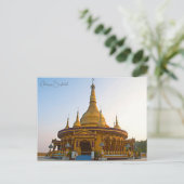 ヴィンテージ旅行都市チッタゴンバングラディッシュ休暇 ポストカード (スタンド正面)