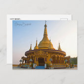 ヴィンテージ旅行都市チッタゴンバングラディッシュ休暇 ポストカード (正面/裏面)