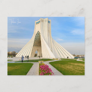 ヴィンテージ旅行都市テヘラン、イランのレトロ休暇 ポストカード