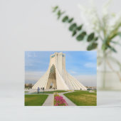 ヴィンテージ旅行都市テヘラン、イランのレトロ休暇 ポストカード (スタンド正面)