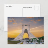 ヴィンテージ旅行都市テヘラン、イランのレトロ休暇 ポストカード (正面/裏面)