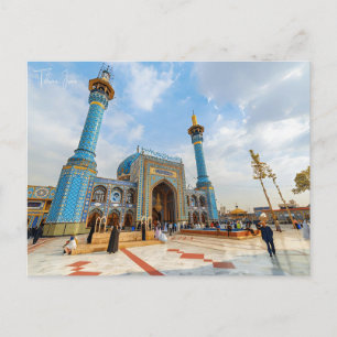 ヴィンテージ旅行都市テヘラン、イランのレトロ休暇 ポストカード