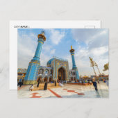 ヴィンテージ旅行都市テヘラン、イランのレトロ休暇 ポストカード (正面/裏面)