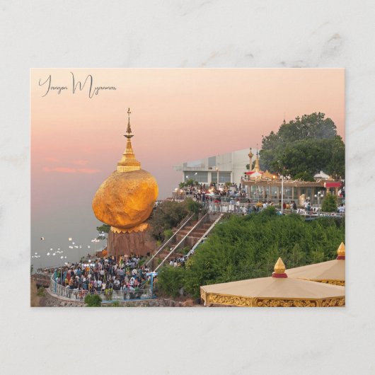 ヴィンテージ旅行都市ヤンゴンミャンマー仏教祭壇 ポストカード (正面)