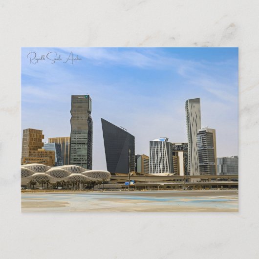 ヴィンテージ旅行都市リヤドSaudi Arabia retro ポストカード (正面)