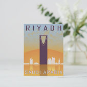 ヴィンテージ旅行都市リヤドSaudi Arabia retro ポストカード (スタンド正面)