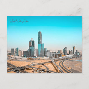 ヴィンテージ旅行都市リヤドSaudi Arabia retro ポストカード