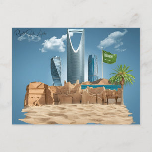 ヴィンテージ旅行都市リヤドSaudi Arabia retro ポストカード