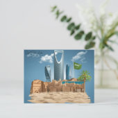 ヴィンテージ旅行都市リヤドSaudi Arabia retro ポストカード (スタンド正面)