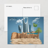 ヴィンテージ旅行都市リヤドSaudi Arabia retro ポストカード (正面/裏面)