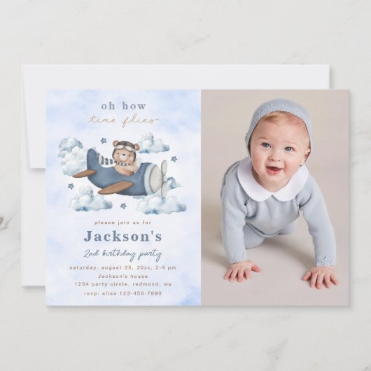 ヴィンテージ旅行飛行機の誕生日パーティー写真 招待状 (正面)