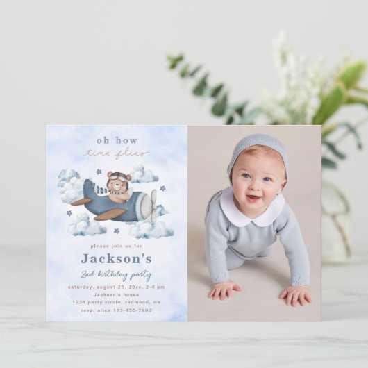 ヴィンテージ旅行飛行機の誕生日パーティー写真 招待状 (スタンド正面)