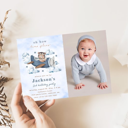 ヴィンテージ旅行飛行機の誕生日パーティー写真 招待状