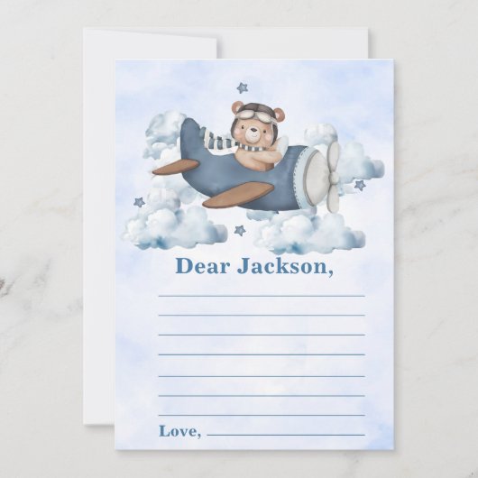 ヴィンテージ旅行飛行機タイムカプセルノートメッセグ 招待状 (正面)