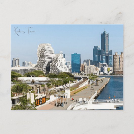 ヴィンテージ旅行高雄台湾アジアシティレトロ ポストカード (正面)