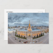 ヴィンテージ旅行Yekaterinburgロシアの休暇 ポストカード (正面/裏面)