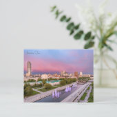 ヴィンテージ旅行Yekaterinburgロシアの休暇 ポストカード (スタンド正面)