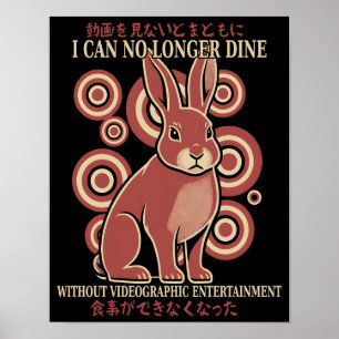 ヴィンテージ日本うさぎ食事ビデオミームエクレクティック ポスター