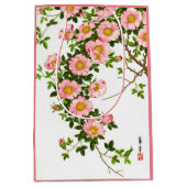 ヴィンテージ日本のさくらんぼの花、ピンク、金ゴールド ミディアムペーパーバッグ (正面)