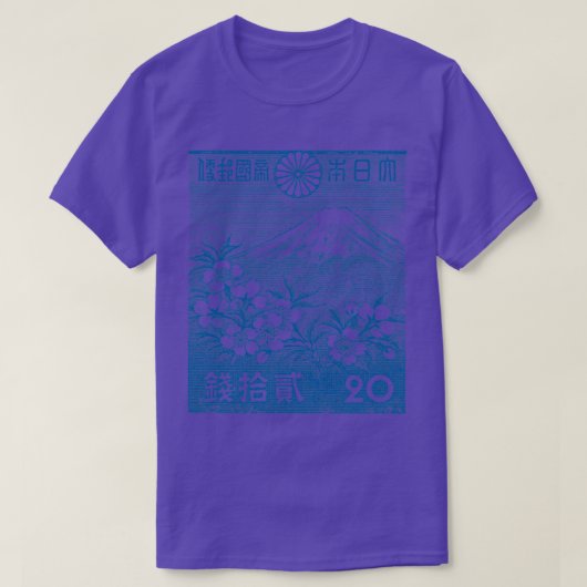 ヴィンテージ日本のさくらんぼ切手デシ Tシャツ (デザイン正面)