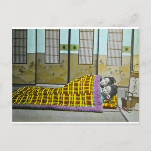 ヴィンテージ日本のたがき寝芸者 ポストカード (正面)