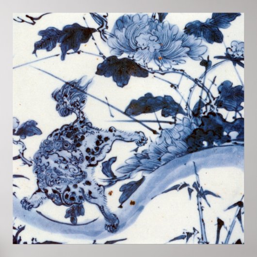 ヴィンテージ日本のと牡丹 ポスター (正面)