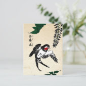 ヴィンテージ日本のと藤 ポストカード (スタンド正面)