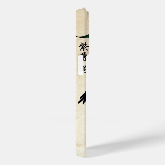 ヴィンテージ日本のと藤 Case-Mate iPhoneケース (裏面 / 右)