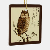 ヴィンテージ日本ののフクロウの陶磁器のスケッチ セラミックオーナメント (右)