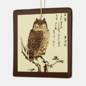 ヴィンテージ日本ののフクロウの陶磁器のスケッチ セラミックオーナメント (左)