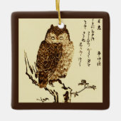 ヴィンテージ日本ののフクロウの陶磁器のスケッチ セラミックオーナメント (正面)