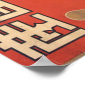 ヴィンテージ日本ののポスター ポスター (角)