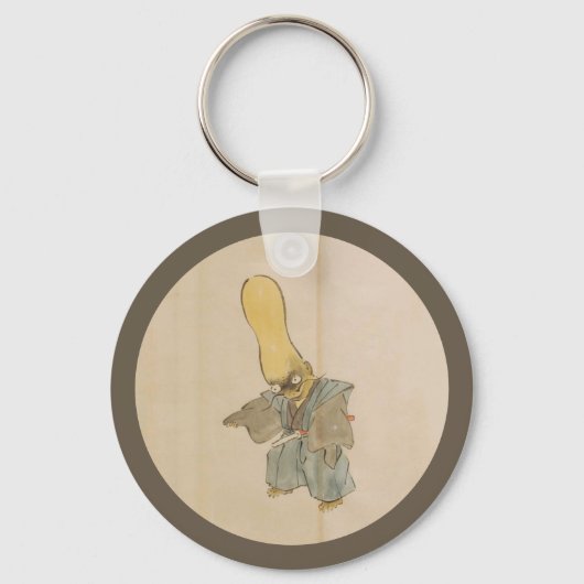 ヴィンテージ日本のの大物の妖怪剣士 キーホルダー (正面)