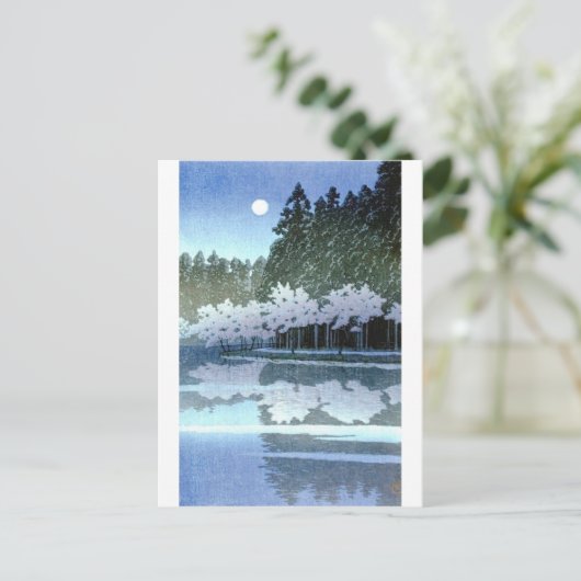 ヴィンテージ日本のの木々が水上の木版画 ポストカード (スタンド正面)