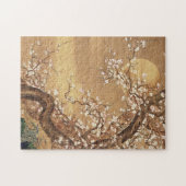 ヴィンテージ日本のの梅 ジグソーパズル (横)