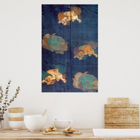 ヴィンテージ日本のの模様 ポスター (キッチン)