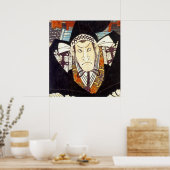 ヴィンテージ日本のの武芸 ポスター (キッチン)