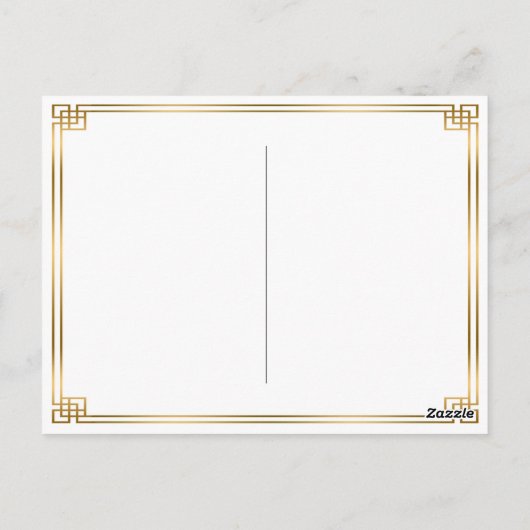 ヴィンテージ日本のの浮世絵のケシの花 ポストカード (裏面)