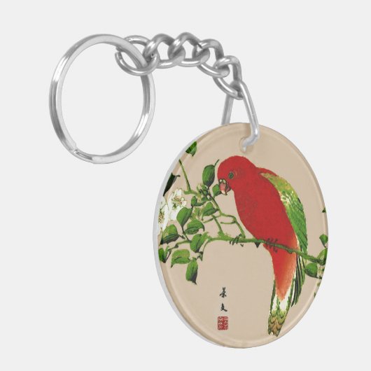 ヴィンテージ日本のの絵画オウム、赤、緑 キーホルダー (正面左)