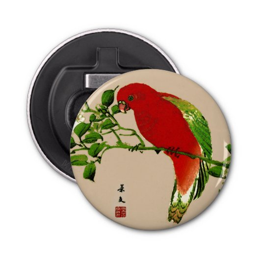 ヴィンテージ日本のの絵画オウム、赤、緑 栓抜き (正面)