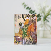 ヴィンテージ日本のの芸者作品 ポストカード (スタンド正面)