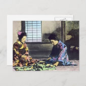 ヴィンテージ日本のの魔法灯 ポストカード (正面/裏面)