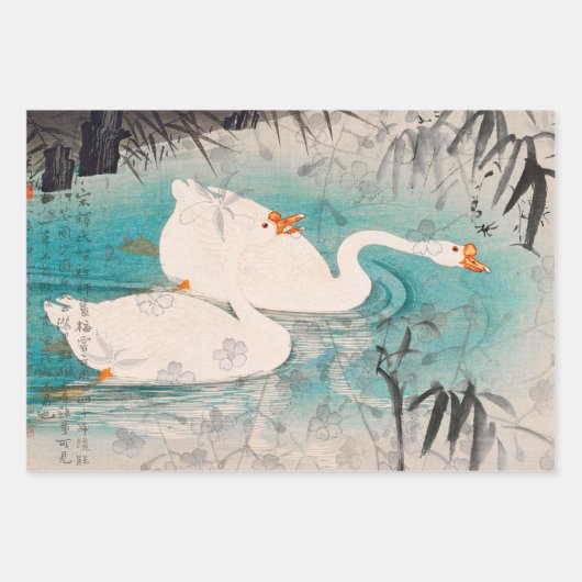 ヴィンテージ日本のの鳥の切り離し ラッピングペーパーシート (正面3)