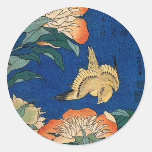 ヴィンテージ日本のの鳥 ラウンドシール (正面)