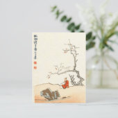 ヴィンテージ日本のはがき ポストカード (スタンド正面)
