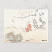 ヴィンテージ日本のはがき ポストカード (裏面)